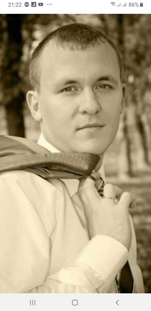 ���� 19450169 ������� �����, 37 ���, ���� ���������� � ��������