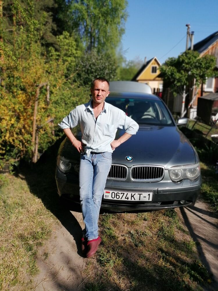  ,   Dima, 44 ,  