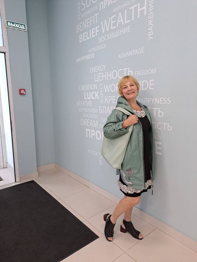 ���� 52349939 ������� �������, 68 ���, ���� ���������� � �������������