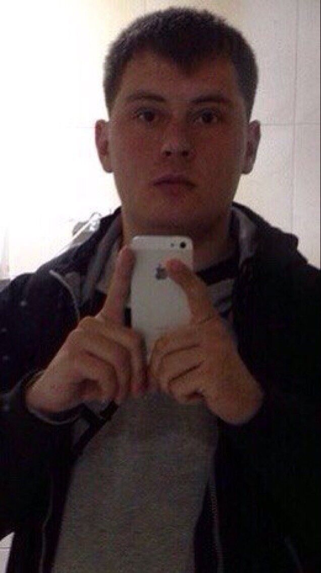 ���� 8703589 ������� ������, 32 ����, ���� ���������� � ���������