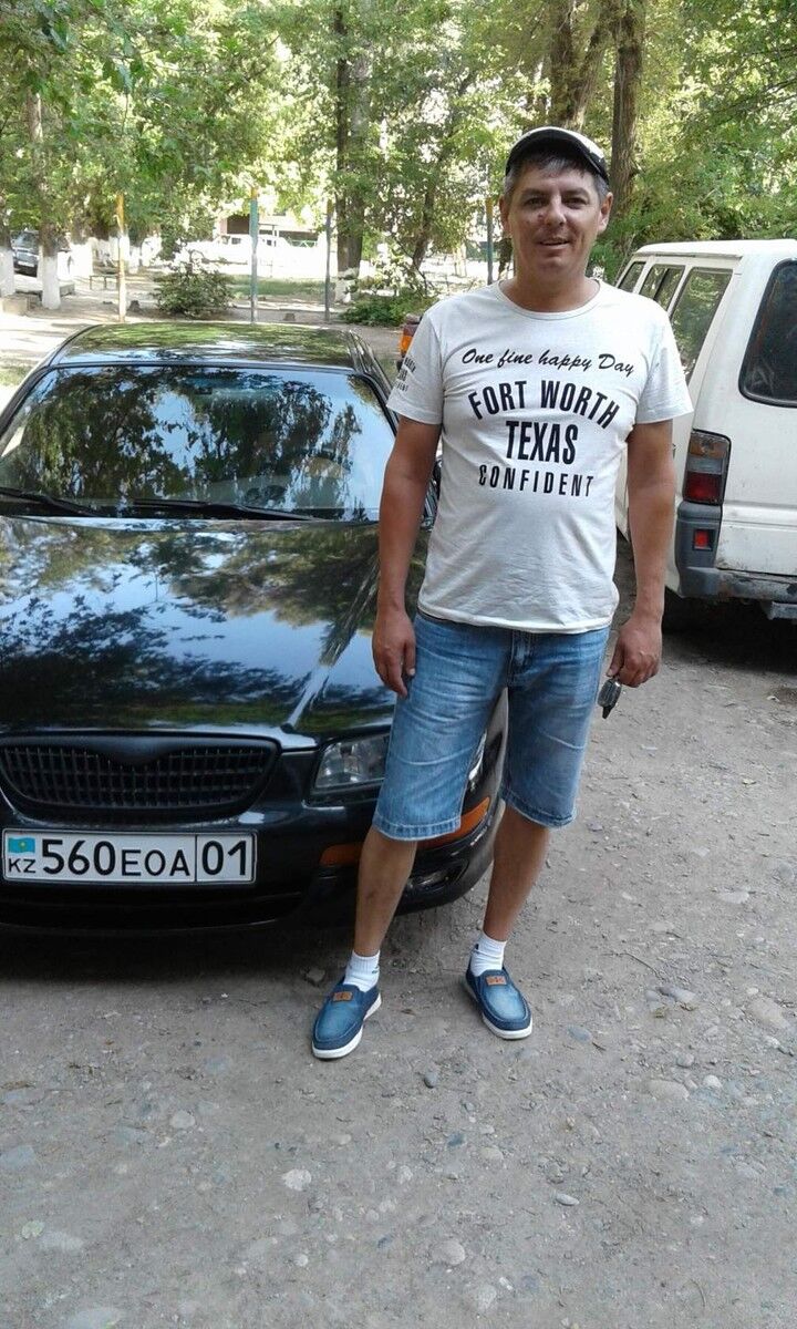 ���������� �����, ���� ������� ����, 46 ���, ������������ 