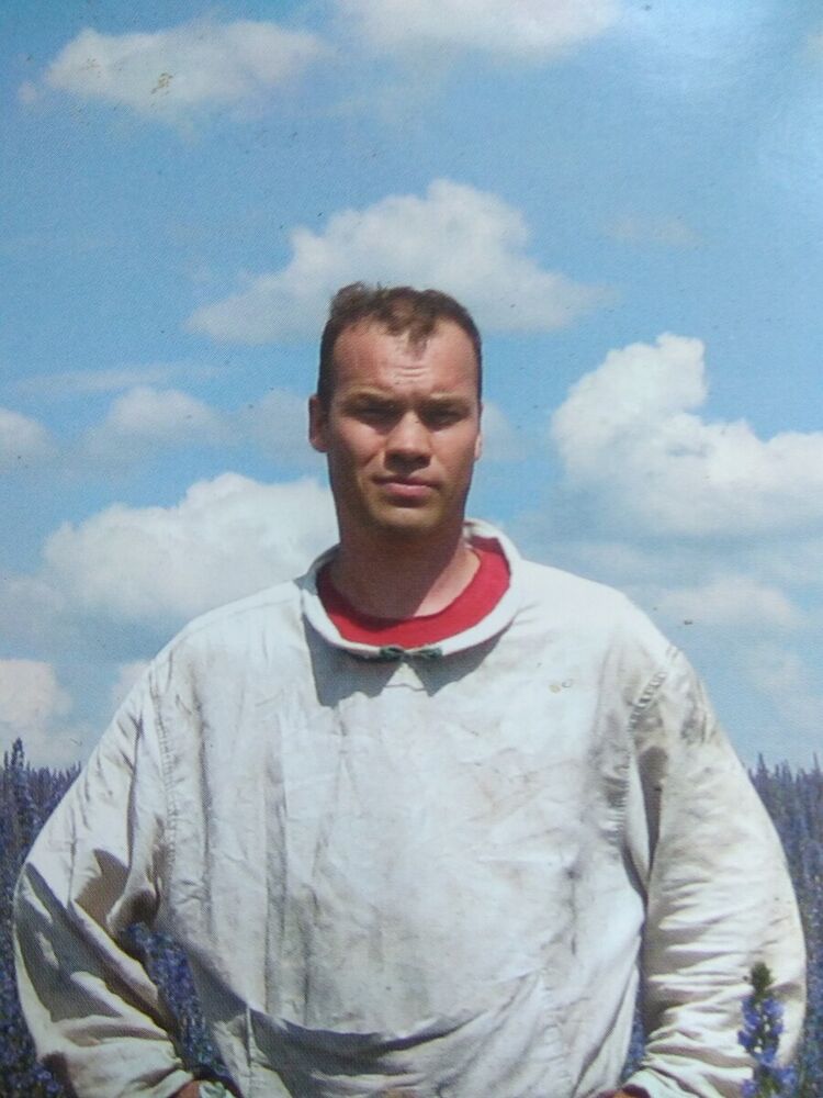 ���� 19993509 ������� �����, 48 ���, ���� ���������� � ��������