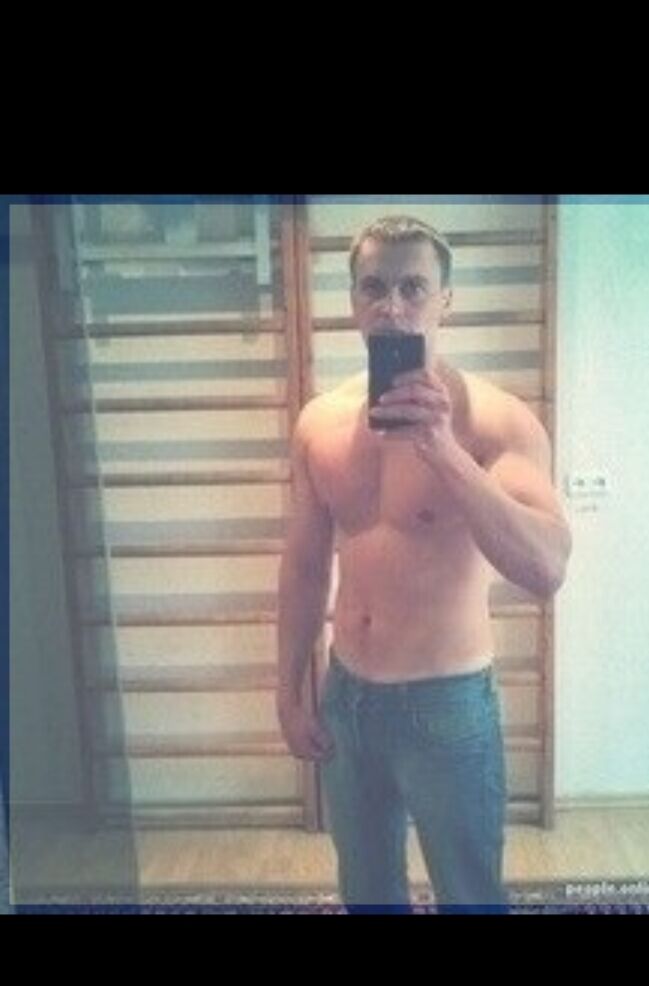 ���������� �����������, ���� ������� ����, 43 ����, ������������ ��� ����� � ���������, c�������� ���������