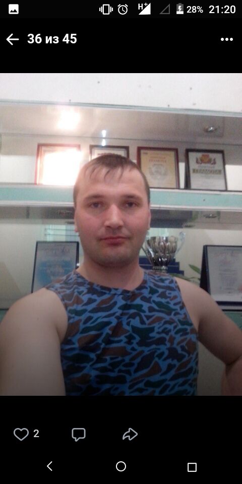 ���������� �����������, ���� ������� ������, 38 ���, ������������ ��� ������, ����� � ���������