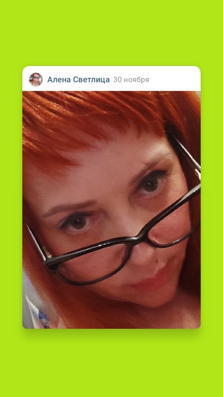  44556819  Alenochka, 38 ,    