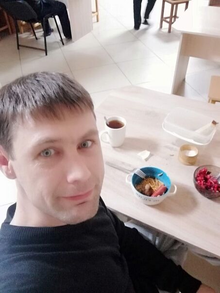 ���� 41160619 ������� �����, 41 ���, ���� ���������� � ����������