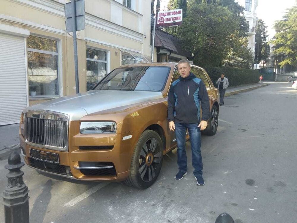 ���� 18230769 ������� ��������, 44 ����, ���� ���������� � �����������