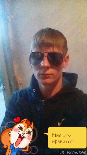  ,   87712984088, 30 ,   ,   , c 