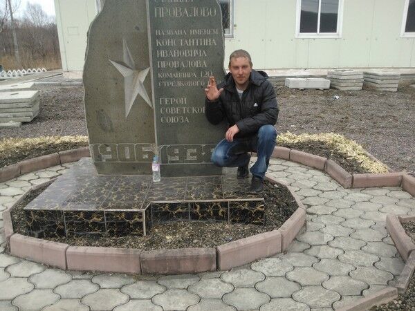 ���������� ���������, ���� ������� ������, 38 ���, ������������ ��� ������