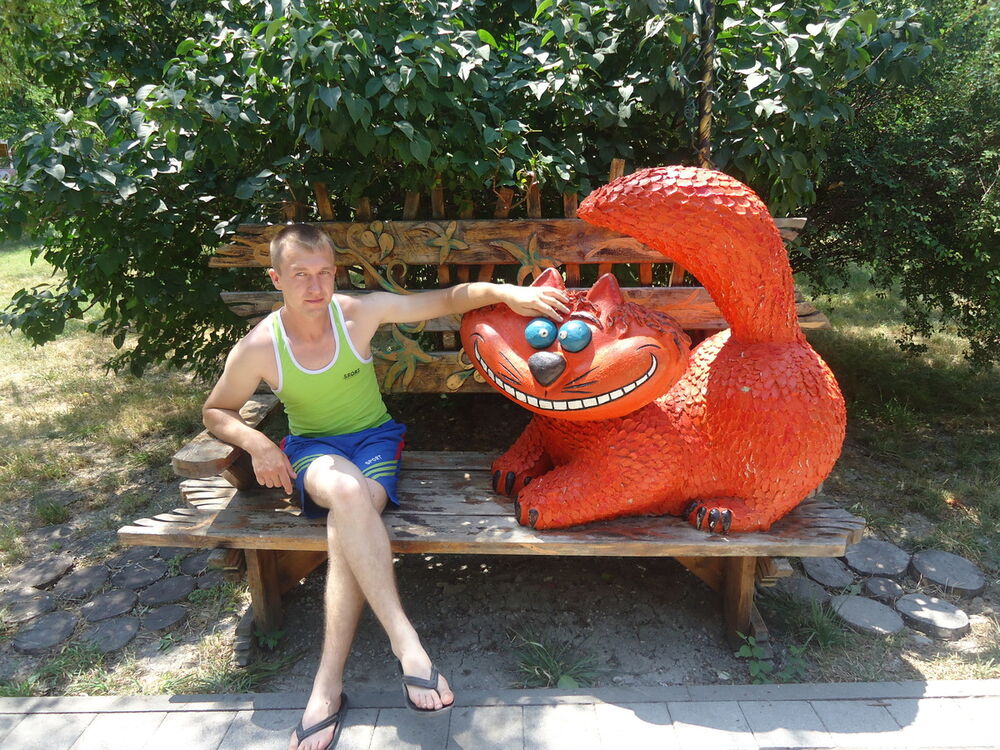  ,   Artemka, 32 ,   