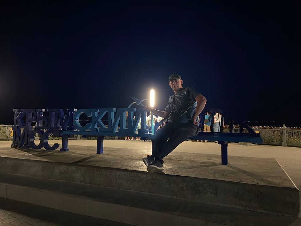 ���� 39644789 ������� �����, 44 ����, ���� ���������� � ������