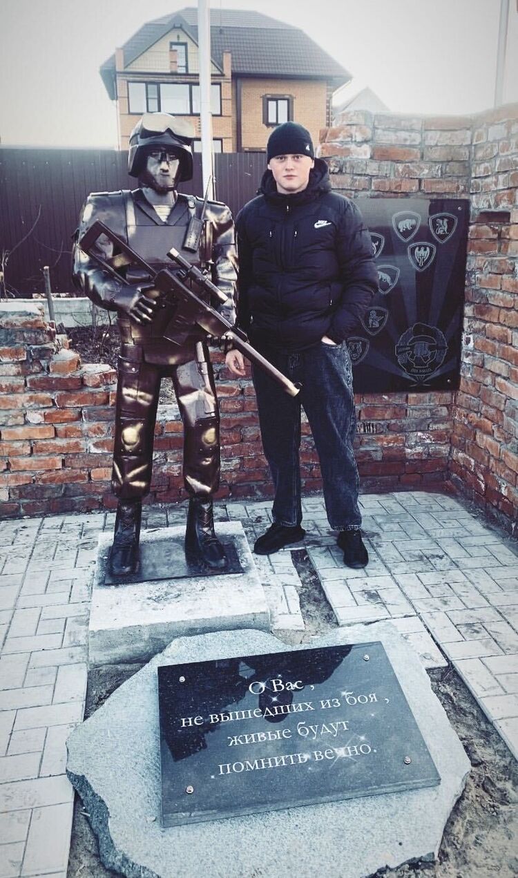 ���� 43521899 ����� ����, 23 ����, ���� ���������� � ��������