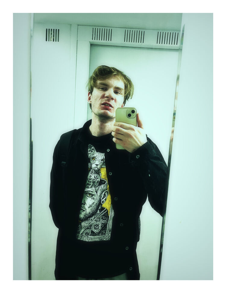 ���� 35507899 ����� ���������, 25 ���, ���� ���������� � ������