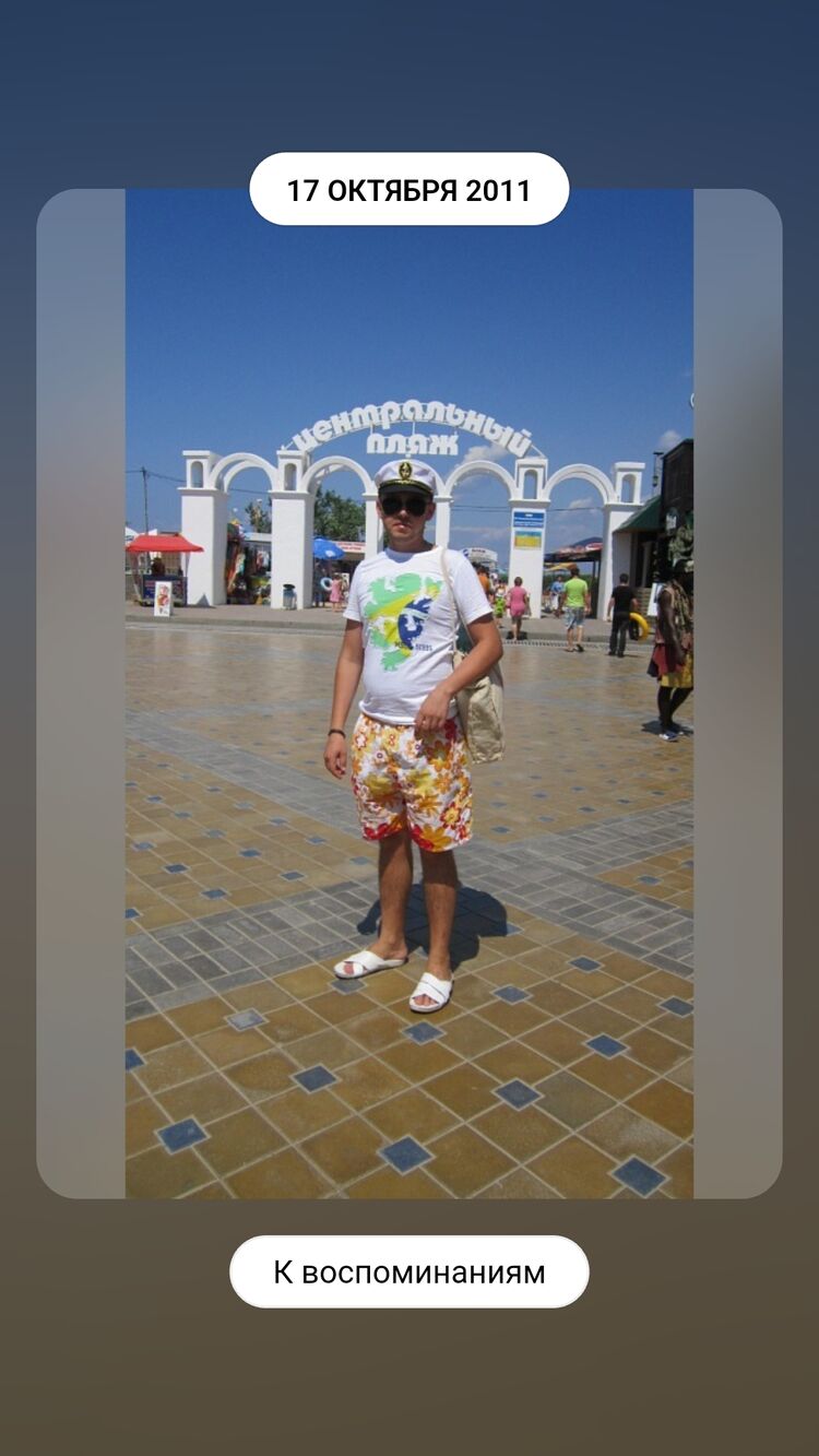 ���������� ������, ���� ������� ���������, 41 ���, ������������ ��� ������, ����� � ���������, c�������� ���������, ���������