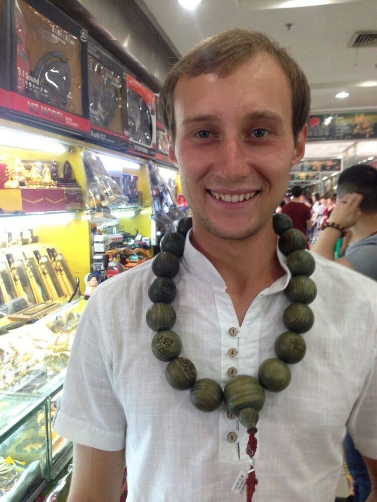 ���� 6602419 ������� ��������, 35 ���, ���� ���������� � ������