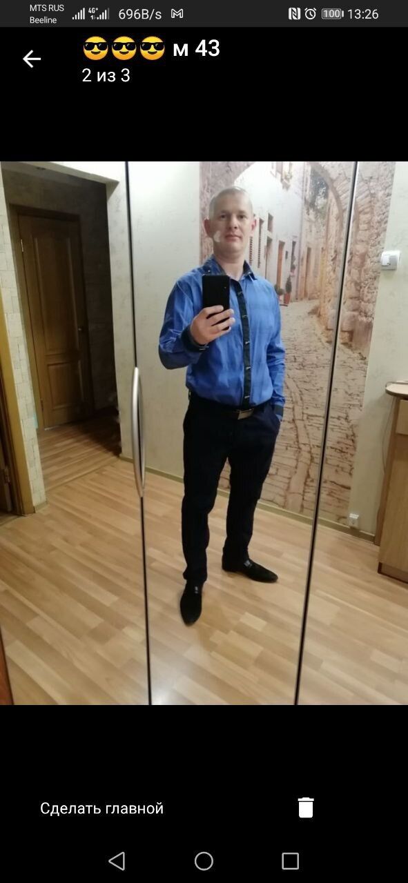 33786659  , 46 ,    