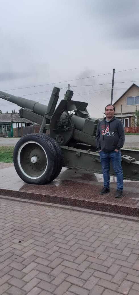 ���� 23868499 ������� ����, 43 ����, ���� ���������� � �����