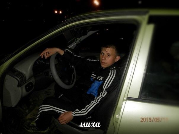 ���� 16925679 ������� ������, 31 ���, ���� ���������� � �������