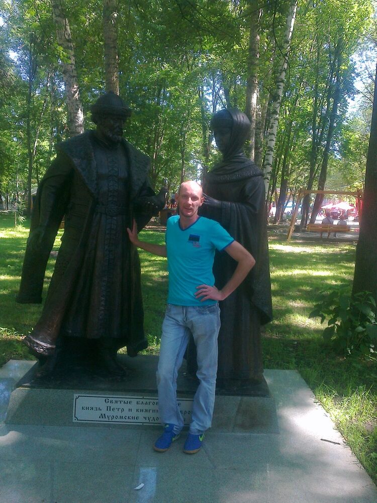 ���������� �������, ���� ������� �������, 39 ���, ������������ ��� ������, ����� � ���������, c�������� ���������