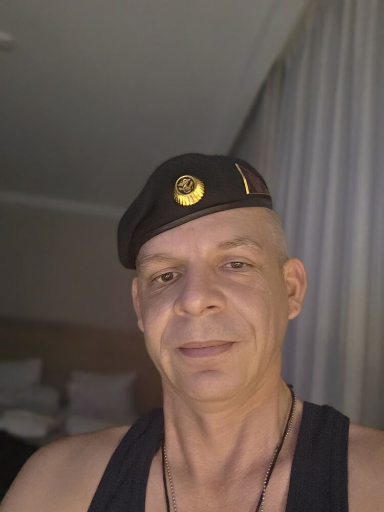 ���������� �����, ���� ������� �����, 46 ���, ������������ ��� ������, ����� � ���������, c�������� ���������