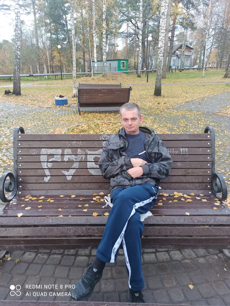 ���� 24709619 ������� �������, 42 ����, ���� ���������� � ����������