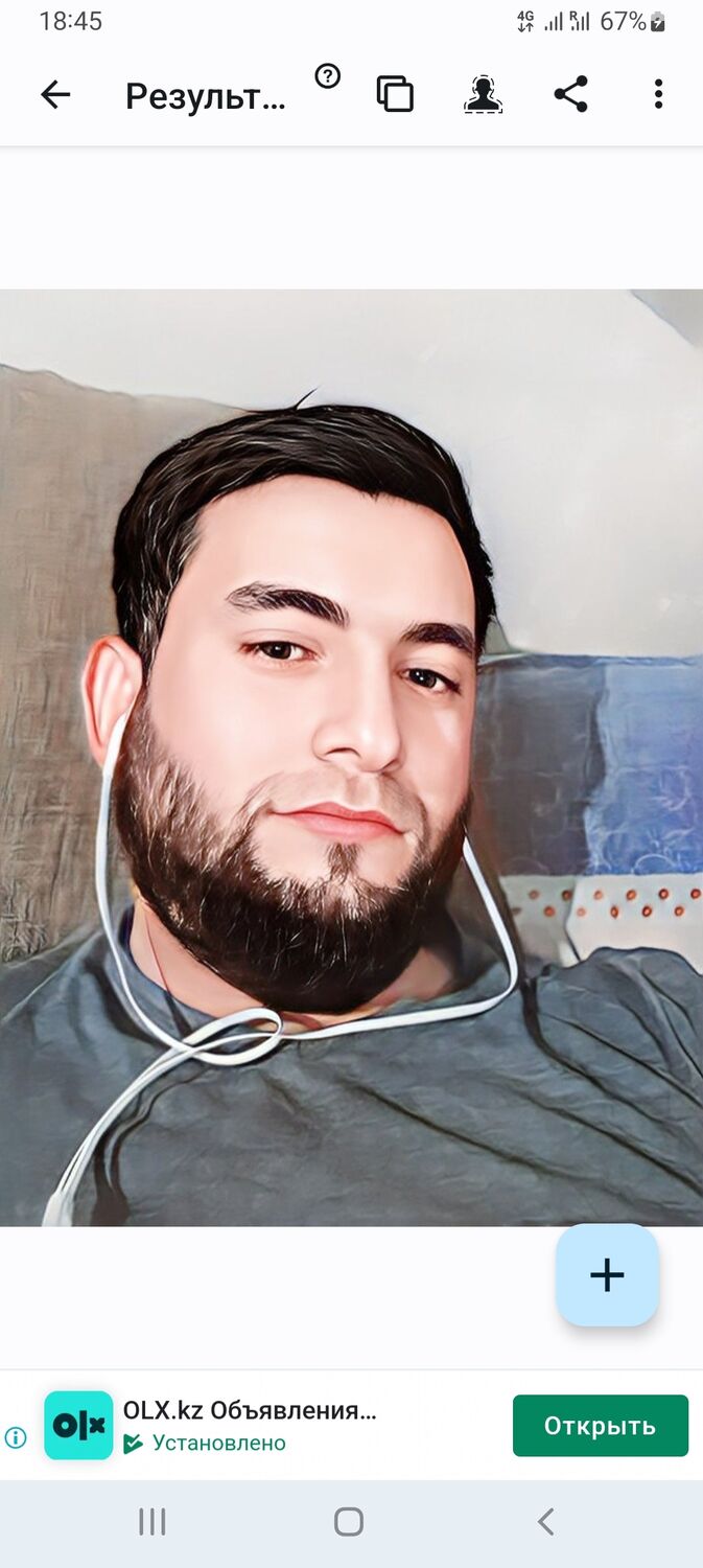 ���� 30952629 ������� ���, 32 ����, ���� ���������� � ������