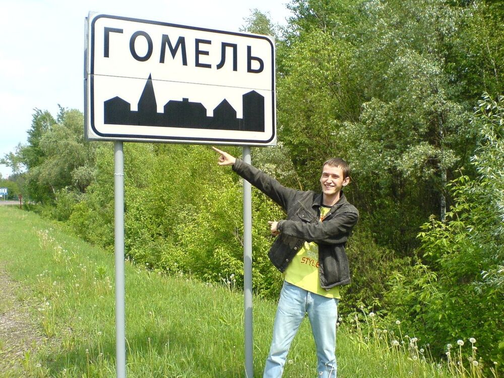 ���������� ������, ���� ������� �������, 38 ���, ������������ ��� ������, ����� � ���������, c�������� ���������