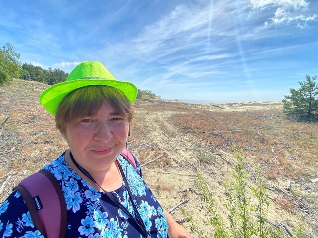 ���� 50811539 ������� �������, 38 ���, ���� ���������� � �����-����������