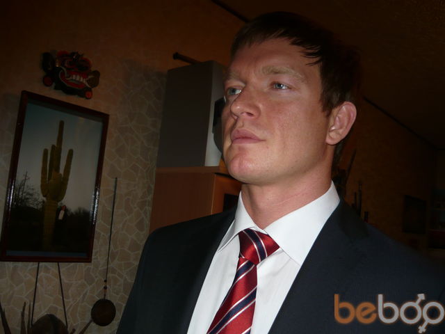 ���������� ������, ���� ������� ������, 44 ����, ������������ ��� ������