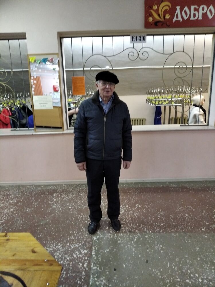  ,   Ը, 75 ,     , c 