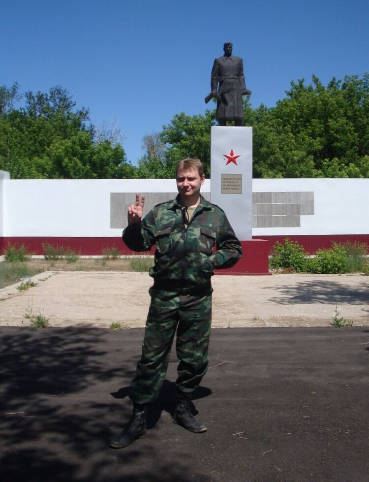 ���������� ��������, ���� ������� ����� ������, 39 ���, ������������ ��� ����� � ���������, c�������� ���������