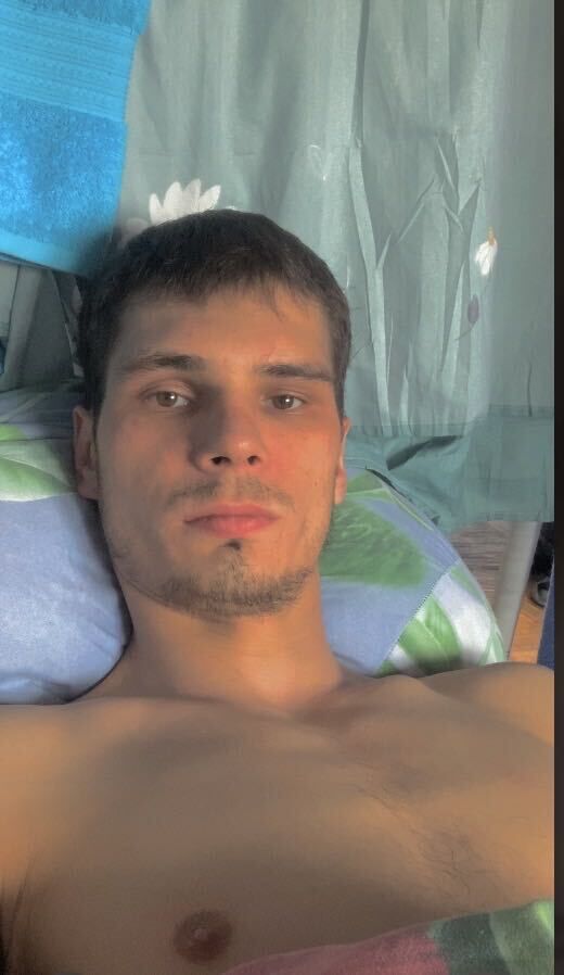 ���� 38323519 ������� �����, 32 ����, ���� ���������� � ����������