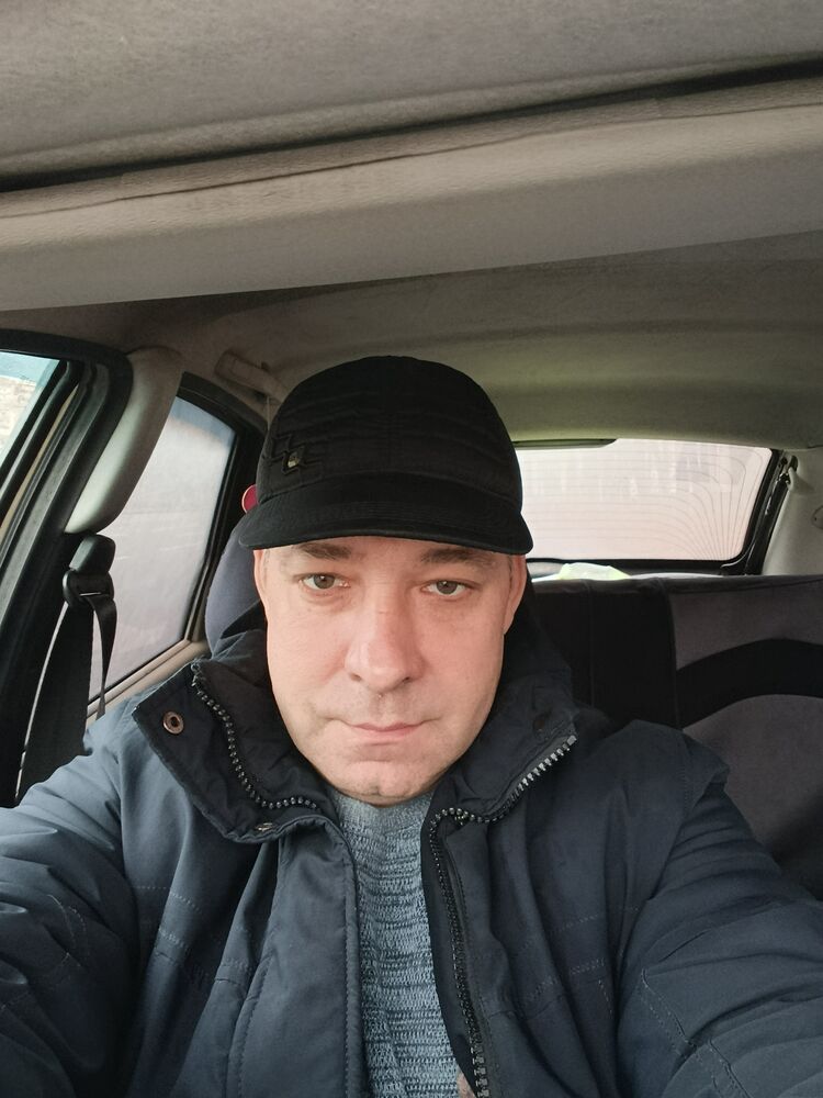 ���� 54872699 ������� �����, 50 ���, ���� ���������� � ���������