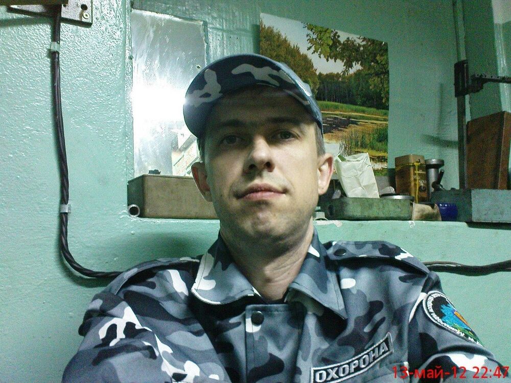  ,   , 46 ,   