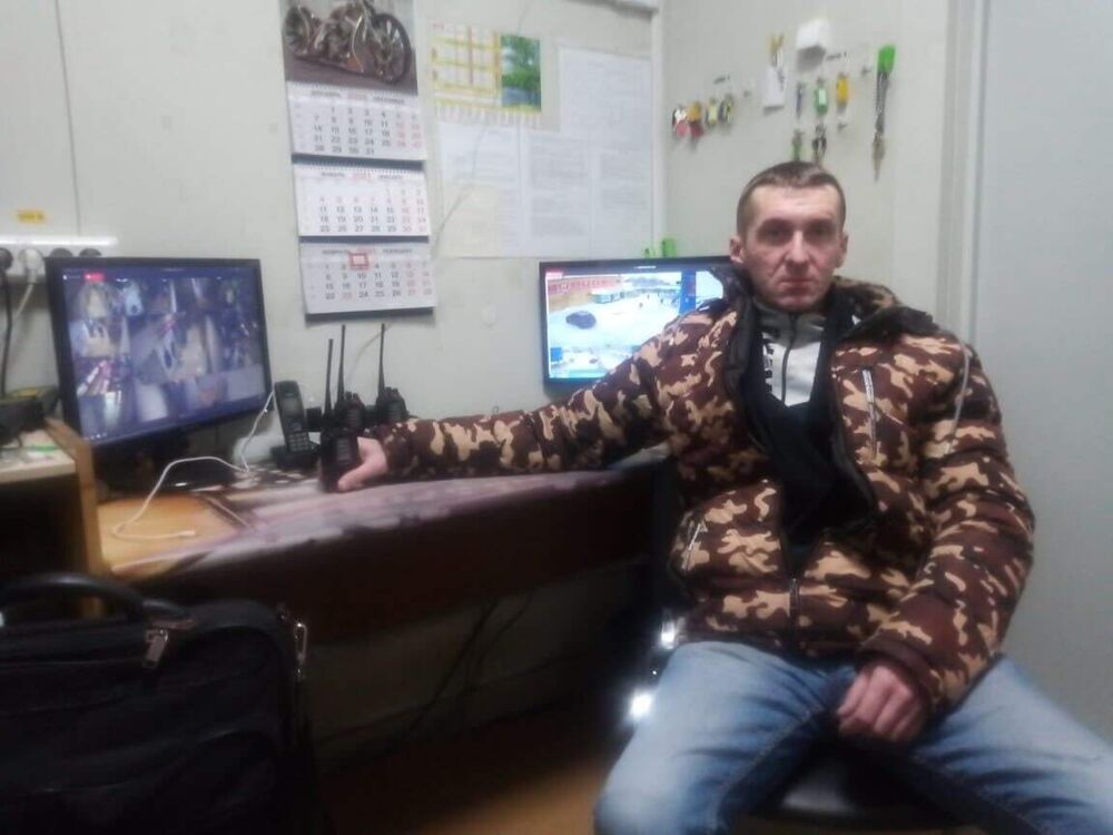 ���������� ������, ���� ������� ������, 44 ����, ������������ ��� ����� � ���������