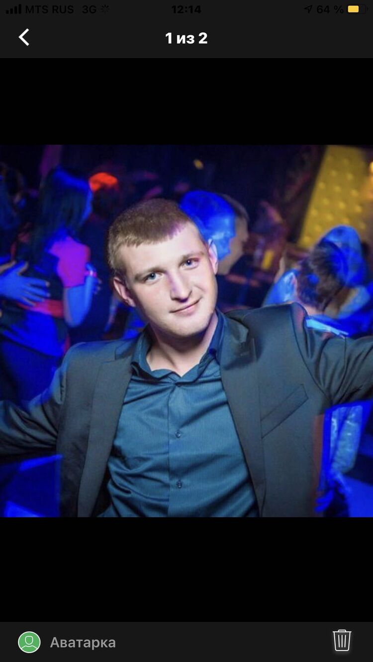 ���� 25448369 ������� ��������, 33 ����, ���� ���������� � ����������