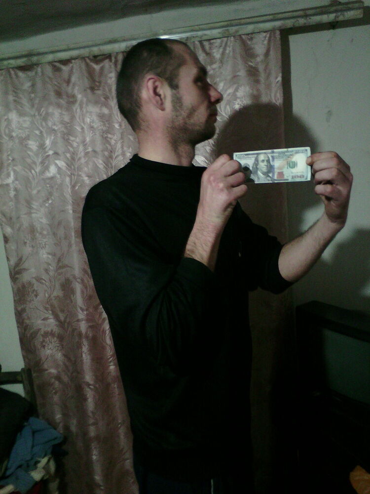 ���� 15331229 ������� ������, 38 ���, ���� ���������� � �����������