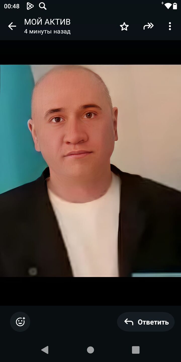 ���� 49096699 ������� ������, 45 ���, ���� ���������� � ���������