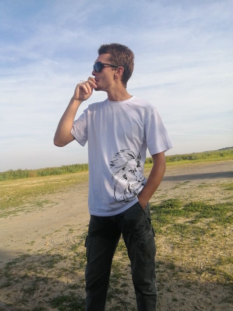 ���� 25717119 ������� �����, 28 ���, ���� ���������� � ������