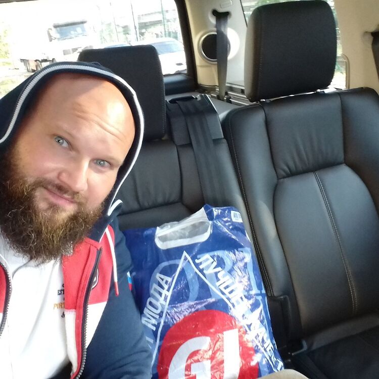 ���������� ����, ���� ������� ���, 45 ���, ������������ ��� ������, ����� � ���������, c�������� ���������