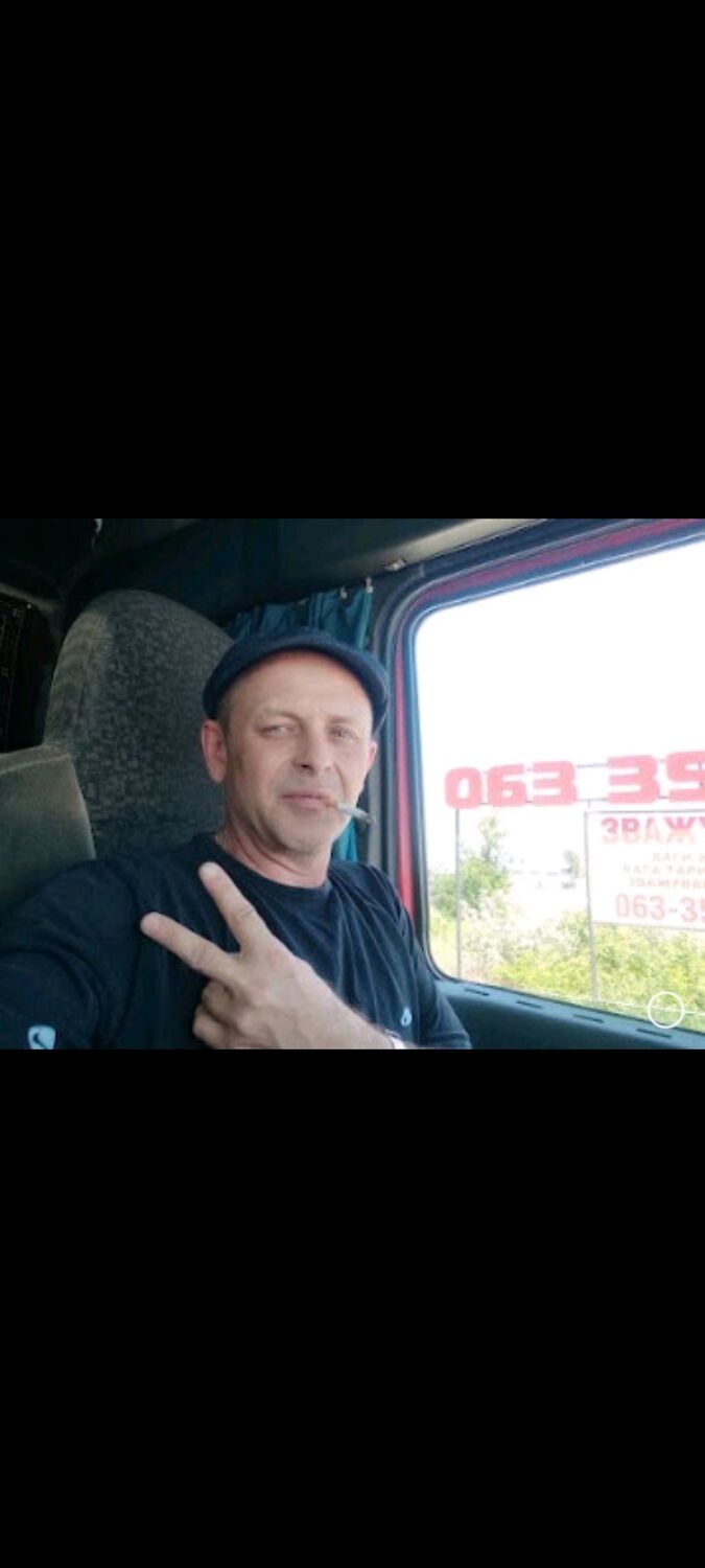  48724529  , 53 ,    