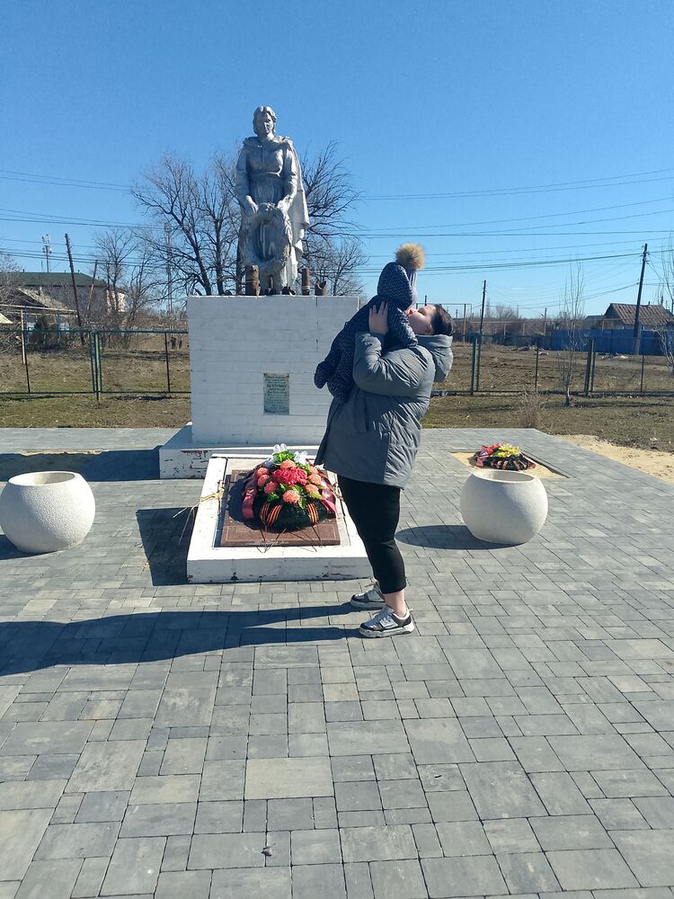 ���� 50187239 ������� ����, 20 ���, ���� ���������� � �������