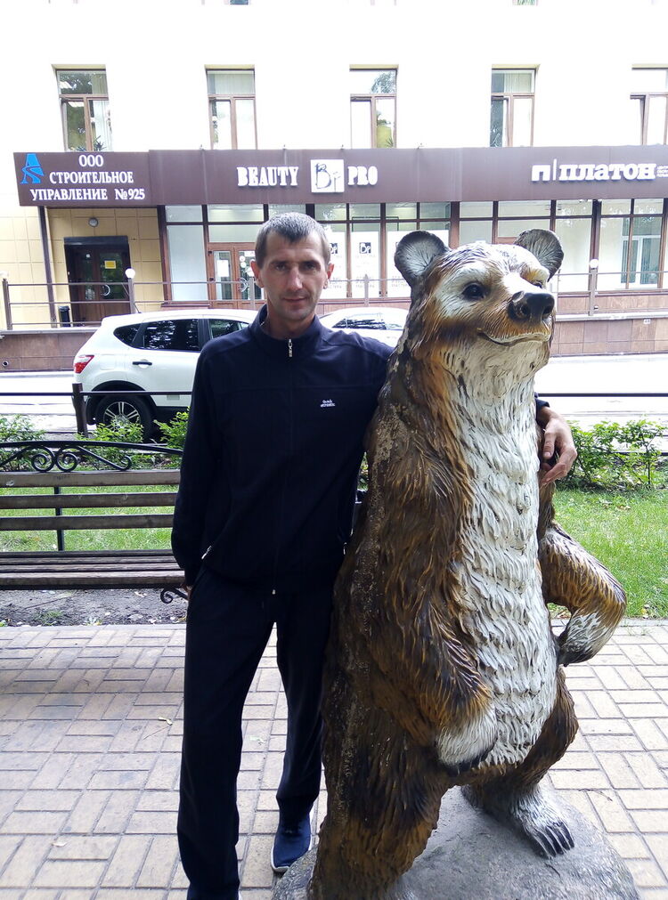 ���������� �������, ���� ������� ������, 44 ����, ������������ ��� ������, ����� � ���������, c�������� ���������