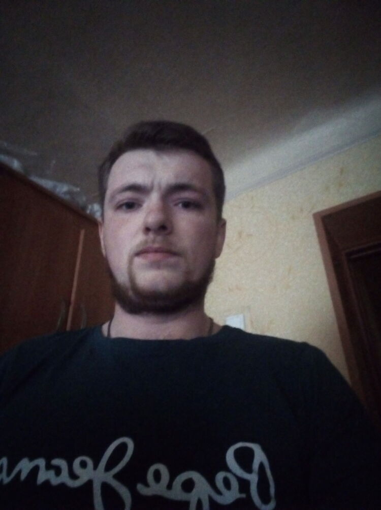 ���� 19248899 ������� ����, 32 ����, ���� ���������� � �������