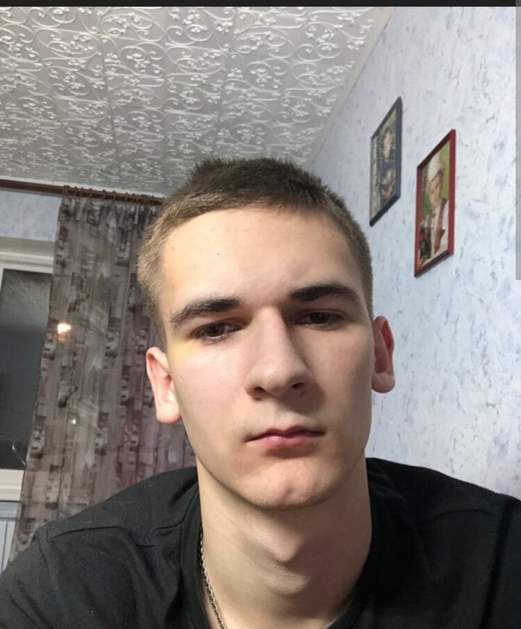 ���� 53104969 ����� ������, 18 ���, ���� ���������� � ����������