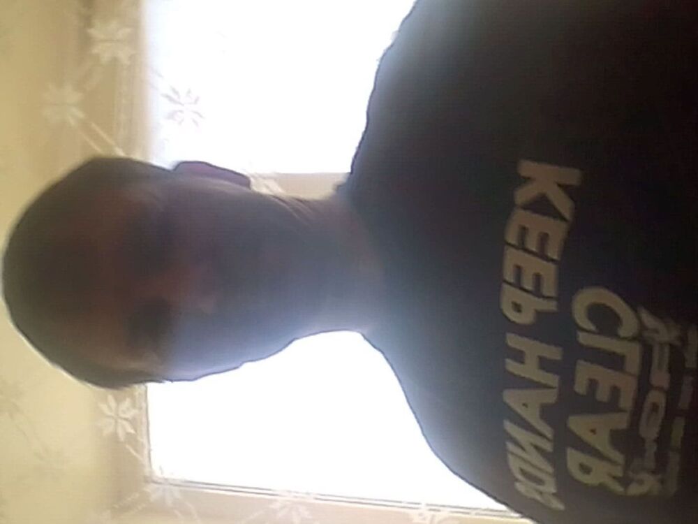 ���� 25340629 ������� �������, 37 ���, ���� ���������� � �����