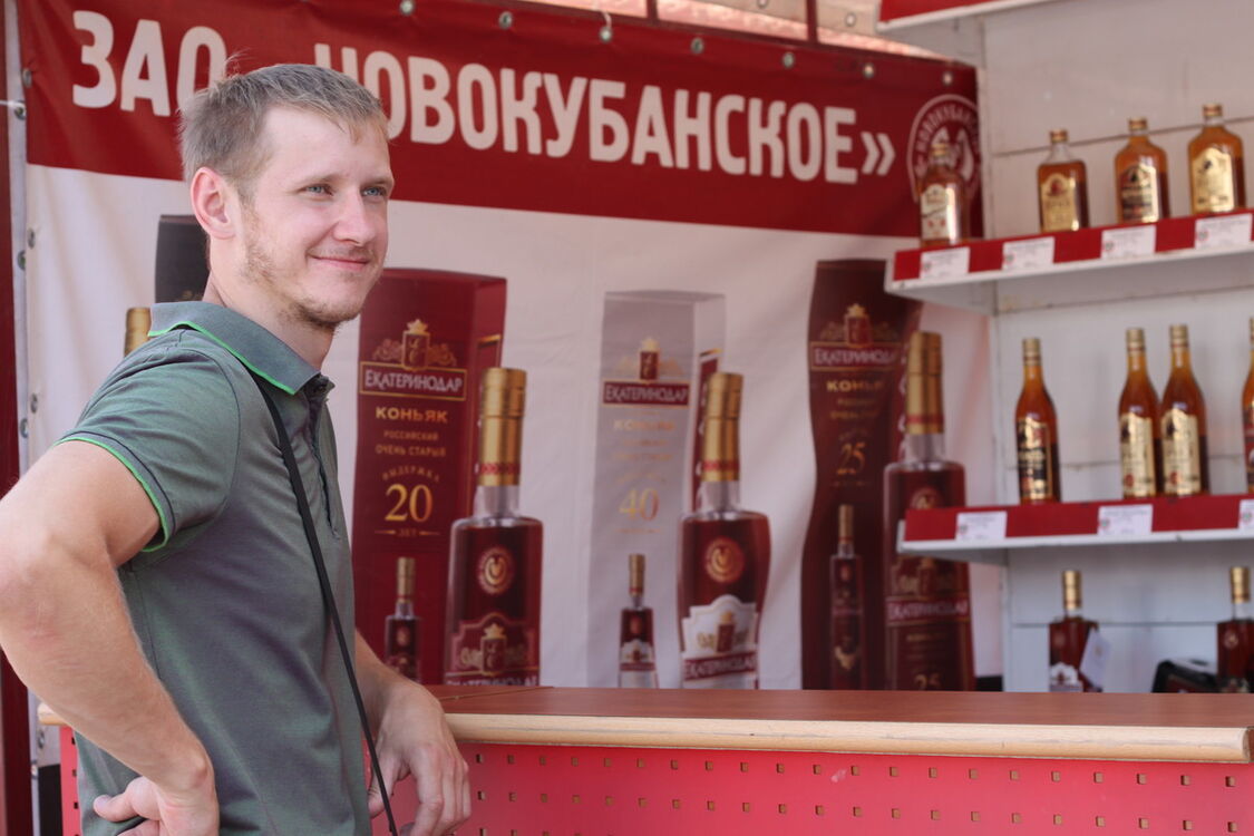 ���� 8196179 ������� ����, 42 ����, ���� ���������� � �������