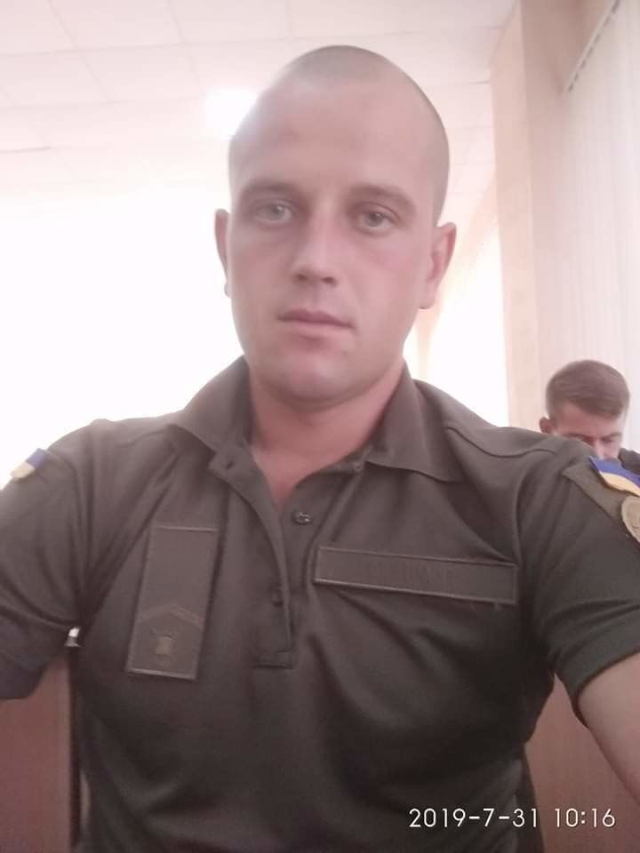 ���������� �������, ���� ������� ������, 32 ����, ������������ ��� ������, ����� � ���������, c�������� ���������