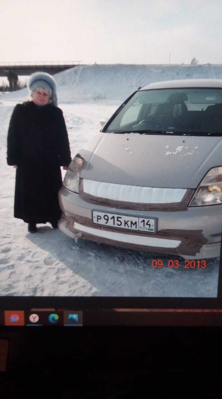  23922979  , 65 ,    