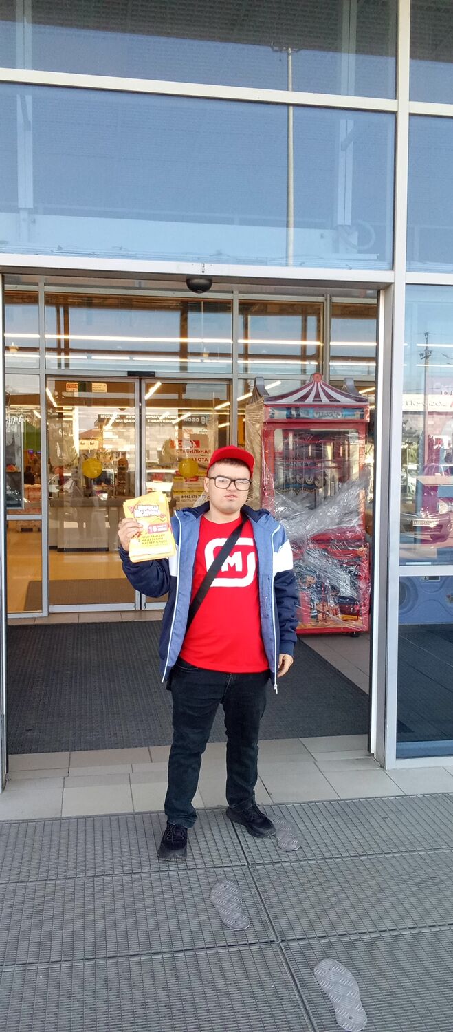 ���� 43187519 ����� Dhhdeje, 21 ���, ���� ���������� � ����������